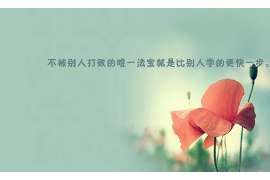 南沙婚外情调查取证：离婚谈判有哪三部曲